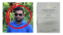 ভুয়া সার্টিফিকেটে স্কুল সভাপতির পদ বাগিয়ে নেওয়ার অভিযোগ