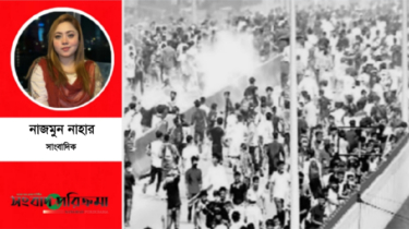 কমপ্লিট শাটডাউন, ইনকমপ্লিট নিরাপত্তা: রক্তের দামে লেখা ১৮ জুলাই