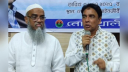 প্রশাসনকে পাশে দাঁড়ানোর আহ্বান বিএনপির