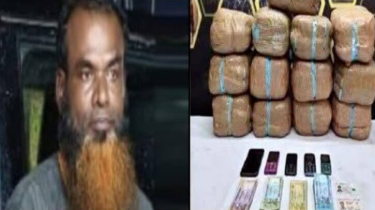 গাঁজাসহ আটক স্বেচ্ছাসেবক দল নেতা আজীবন বহিষ্কার!
