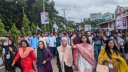 যদি কোনো টোকা পড়ে, উই প্রমিজ_পরিণতি হবে ভয়াবহ’