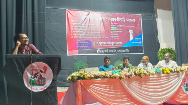 নোয়াখালীতে জুলাই সংহতির আয়োজনে শীর্ষক সভা ও সাংস্কৃতিক অনুষ্ঠান