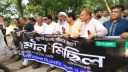 জুলাই অভ্যুত্থানে নিহত শহীদদের স্মরণে বিএনপির মৌন মিছিল