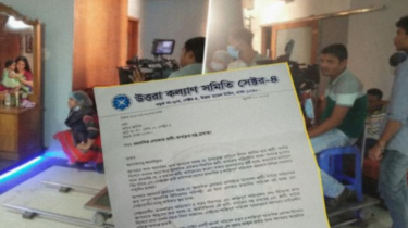 উত্তরায় শুটিং বন্ধের নির্দেশ, শিল্পী-নির্মাতাদের ক্ষোভ