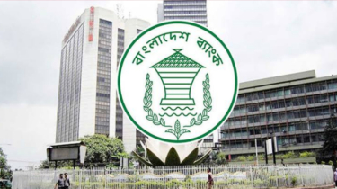 দুর্বল ব্যাংকের আমানত ফেরতের গ্যারান্টি দিল বাংলাদেশ ব্যাংক