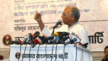 ‘জুলাই ঘোষণাপত্র চূড়ান্ত না পারা অন্তর্বর্তী সরকারের ব্যর্থতা