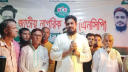 অতীতে শীর্ষ সন্ত্রাসীদেরও ক্ষমা করা হয়েছে রাজনৈতিক বিবেচনায়