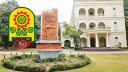 বাংলা একাডেমির কার্যক্রমে গুণগত পরিবর্তন ও সংস্কারে কমিটি গঠন