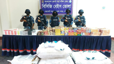 কুরিয়ার সার্ভিসের কাভার্ডভ্যানে মিলল ৭ কোটি টাকার অবৈধ মালামাল