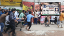 বিমান বিধ্বস্তে নিহত ২, নারী ও শিশুসহ ৫০ জন বার্নে চিকিৎসাধীন