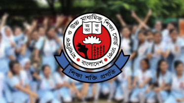 এইচএসসি ও সমমানের পরীক্ষা স্থগিতের সিদ্ধান্ত