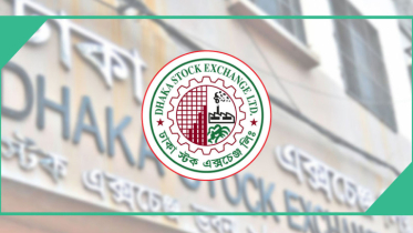 সাড়ে পাঁচ মাস পর ডিএসইতে ৬০০ কোটি টাকা লেনদেন