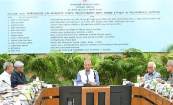 আপাতত হচ্ছে না জুলাই শহীদ পরিবারের আবাসন প্রকল্প