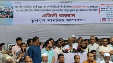 বাংলাদেশে সংকট তৈরি করার জন্য নানা ষড়যন্ত্র শুরু হয়েছে : ফারুক