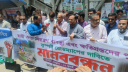 স্থায়ীভাবে বন্যা নিয়ন্ত্রণে সুস্পষ্ট রোডম্যাপের দাবি