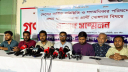 গণঅধিকার পরিষদের প্রথম ধাপে ৩৬ প্রার্থীর নাম ঘোষণা