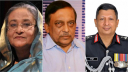 জুলাই গণহত্যা: হাসিনাসহ ৩ জনের বিরুদ্ধে অভিযোগ গঠনের শুনানি শুরু