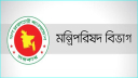 ২ এপ্রিল ‘বিশ্ব অটিজম সচেতনতা দিবস’ ঘোষণার প্রস্তাব অনুমোদন