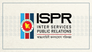 গোপালগঞ্জে আত্মরক্ষার্থে সেনাবাহিনী বলপ্রয়োগে বাধ্য হয়:আইএসপিআর