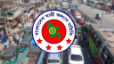 জুনে সড়কে ৬৭১ দুর্ঘটনায় ৭১১ জন নিহত : যাত্রী কল্যাণ সমিতি