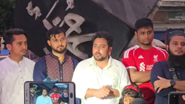 বৈষম্যহীন বাংলাদেশের আকাঙ্ক্ষা বাস্তবায়ন করবে এনসিপি : নাহিদ 