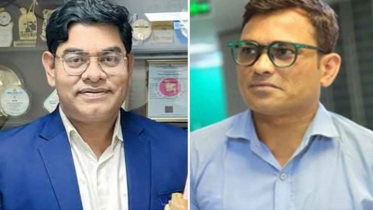 ময়মনসিংহে দুই আ.লীগ নেতা গ্রেপ্তার