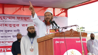 বিএনপি-আওয়ামী লীগ একই গাছের দুই ডাল : ফয়জুল করীম