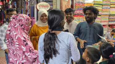 নোয়াখালীতে এনসিপির পদযাত্রা কাল