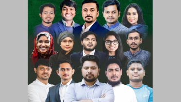 কুমিল্লায় আজ এনসিপির পদযাত্রা