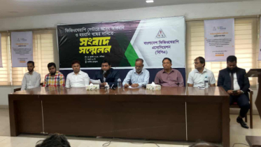 ফিজিওথেরাপি সেন্টারে অভিযান ও হয়রানি বন্ধের দাবি