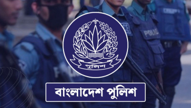 সড়কে ঘুষ নেওয়ার অভিযোগ, ওসিসহ ছয় পুলিশ সদস্য প্রত্যাহার