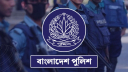 সড়কে ঘুষ নেওয়ার অভিযোগ, ওসিসহ ছয় পুলিশ সদস্য প্রত্যাহার