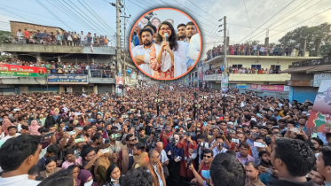 রাজবাড়ীতে তাসনিম জারা, ‘ভাবি ভাবি’ স্লোগানে মুখর এনসিপির পথসভা
