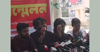 সচিবালয় অভিমুখে কফিন মার্চের ঘোষণা ইনকিলাব মঞ্চের
