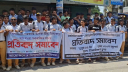 টাঙ্গাইলে শিক্ষার্থীদের জোরপূর্বক এনসিপির পদযাত্রায় নেওয়ার অভিযোগ