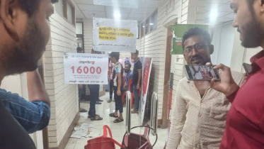 সহায়তা না পেয়ে জুলাই ফাউন্ডেশনের অফিসে আহতদের ভাঙচুর