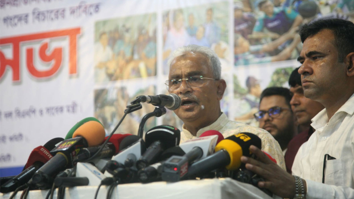 আওয়ামী লীগ জাতীয় সংসদকে অপবিত্র করেছে : আলাল আওয়ামী লীগ জাতীয় সংসদকে অপবিত্র করেছে : আলাল
