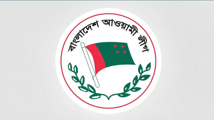 দিল্লিতে সংবাদ সম্মেলনের ঘোষণা দিয়ে স্থগিত করল আওয়ামী লীগ!
