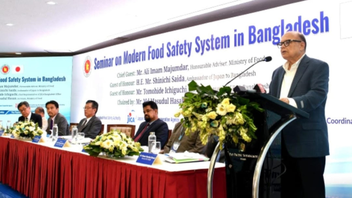 বাংলাদেশ থেকে খাদ্য রপ্তানির ব্যাপক সম্ভাবনা রয়েছে : উপদেষ্টা বাংলাদেশ থেকে খাদ্য রপ্তানির ব্যাপক সম্ভাবনা রয়েছে : উপদেষ্টা