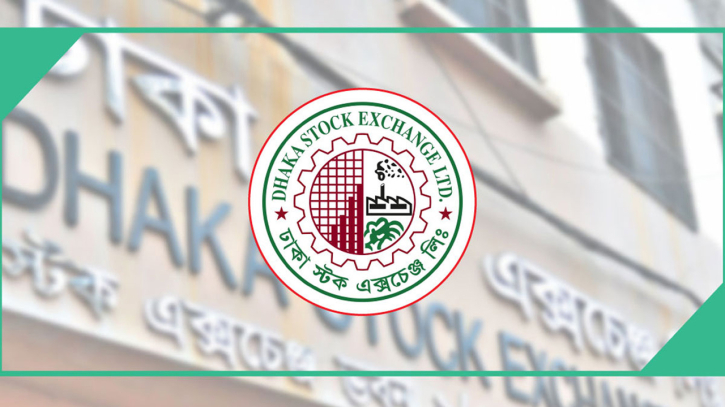 সাড়ে পাঁচ মাস পর ডিএসইতে ৬০০ কোটি টাকা লেনদেন সাড়ে পাঁচ মাস পর ডিএসইতে ৬০০ কোটি টাকা লেনদেন