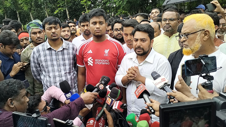 আবরার ফাহাদের দেখানো পথেই রাজনীতি করছে এনসিপি : নাহিদ ইসলাম আবরার ফাহাদের দেখানো পথেই রাজনীতি করছে এনসিপি : নাহিদ ইসলাম