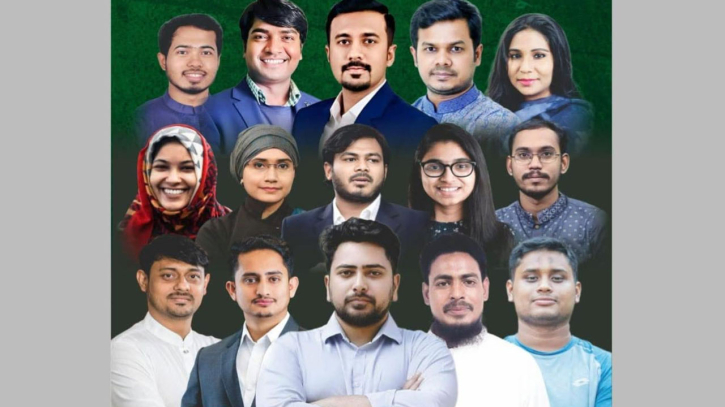 কুমিল্লায় আজ এনসিপির পদযাত্রা
