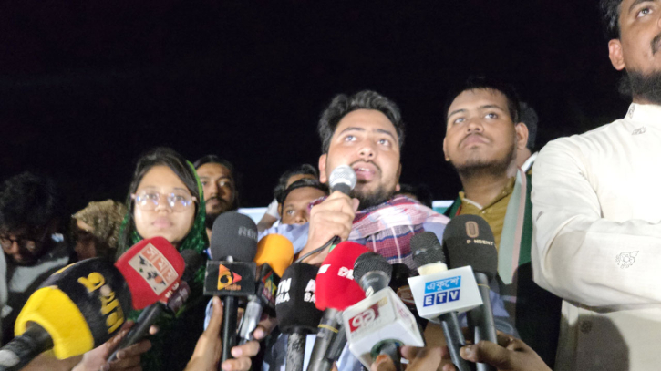 গণঅভ্যুত্থানের মধ্য দিয়ে তরুণ প্রজন্ম বিকল্প নেতৃত্ব হিসেবে গড়ে গণঅভ্যুত্থানের মধ্য দিয়ে তরুণ প্রজন্ম বিকল্প নেতৃত্ব হিসেবে গড়ে