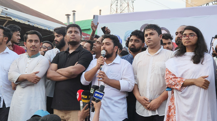 আ.লীগ একটা সন্ত্রাসী সংগঠন : নাহিদ ইসলাম আ.লীগ একটা সন্ত্রাসী সংগঠন : নাহিদ ইসলাম