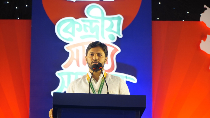 শহীদ পরিবার জানতে চায়, জুলাই ঘোষণাপত্র কখন হবে? শহীদ পরিবার জানতে চায়, জুলাই ঘোষণাপত্র কখন হবে?