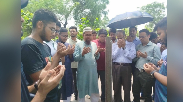 জগন্নাথ বিশ্ববিদ্যালয়ের দ্বিতীয় ক্যাম্পাসের জমি হস্তান্তর সম্পন্ন জগন্নাথ বিশ্ববিদ্যালয়ের দ্বিতীয় ক্যাম্পাসের জমি হস্তান্তর সম্পন্ন