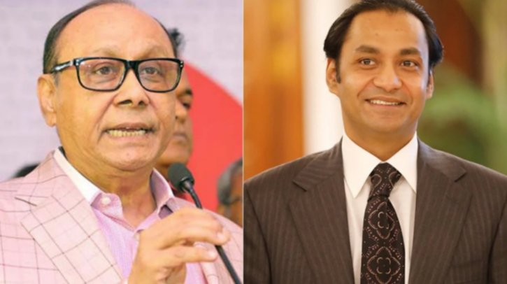 বসুন্ধরা গ্রুপের চেয়ারম্যানসহ ৬ জনের বিরুদ্ধে গ্রেপ্তারি পরোয়ানা বসুন্ধরা গ্রুপের চেয়ারম্যানসহ ৬ জনের বিরুদ্ধে গ্রেপ্তারি পরোয়ানা