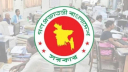 ঈদের আগে শেষ কর্মদিবস আজ