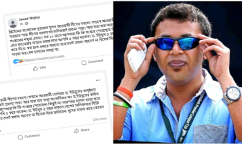 ‘ড. ইউনূস ৫ বছর থাকলে দেশের মালিকানাও বিক্রি করে দেবে’