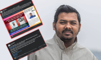নেত্রীকে কুপ্রস্তাব এনসিপি নেতা তুষারের! অডিও ফাঁস করলেন নির্ঝর